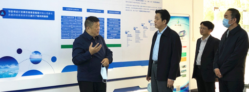 全國(guó)人大常委會(huì)委員、省人大常委會(huì)副主任、致公黨省委主委謝廣祥一行蒞臨中水三立指導(dǎo)調(diào)研工作