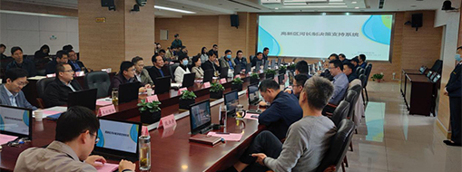 “區(qū)域經(jīng)濟(jì)大腦”應(yīng)用大比武，中水三立“河長制決策支持系統(tǒng)”榮獲二等獎(jiǎng)