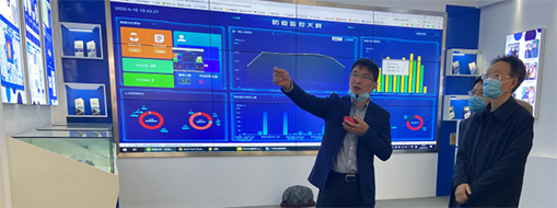 安徽省發(fā)改委地區(qū)經(jīng)濟(jì)處處長(zhǎng)徐和生一行蒞臨中水三立指導(dǎo)調(diào)研工作