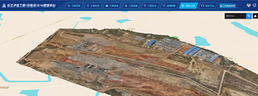 中水三立復(fù)工防疫管理平臺無縫對接工程建設(shè)管理，助力工程安全復(fù)工復(fù)產(chǎn)！