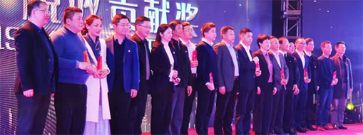 熱烈慶祝中水三立榮獲2019年度蜀山經濟開發(fā)區(qū)企業(yè)稅收貢獻獎