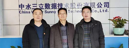 合肥市蜀山區(qū)委常委、區(qū)委辦主任彭兆耀蒞臨中水三立調研