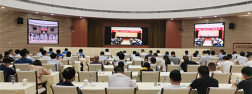 中水三立董事長(zhǎng)李靜、總裁李兵應(yīng)邀參加安徽省“萬(wàn)企興萬(wàn)村”行動(dòng)啟動(dòng)大會(huì)