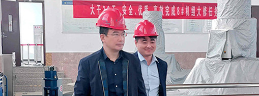 ?中水三立總裁李兵檢查駟馬山在建項目進(jìn)度和質(zhì)量