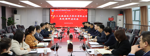 ?省政協(xié)農(nóng)業(yè)和農(nóng)村委員會(huì)副主任李兵率隊(duì)前往安徽水利水電職業(yè)技術(shù)學(xué)院探討校企合作