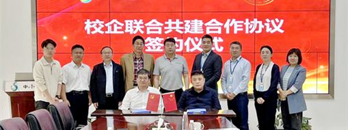 ?產(chǎn)教融合，共創(chuàng)共贏 | 中水三立與西北農(nóng)林科技大學(xué)簽署校企聯(lián)合共建合作協(xié)議