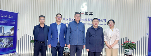 ?內(nèi)蒙古自治區(qū)磴口縣委副書(shū)記、政府縣長(zhǎng)李志雄一行蒞臨中水三立調(diào)研指導(dǎo)