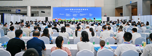 ?大咖齊聚，加速創(chuàng)新，禹域智慧水利創(chuàng)新研究院揭牌！