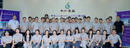 ?以技促能 知新致遠(yuǎn) | 中水三立大數(shù)據(jù)中心舉辦培訓(xùn)班、訓(xùn)練營(yíng)結(jié)業(yè)及開營(yíng)儀式暨公司技術(shù)微沙龍活動(dòng)