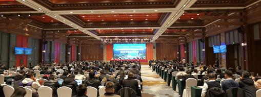 中水三立禹域WIM平臺數(shù)字孿生灌區(qū)建設亮相2024年度大中型灌區(qū)建設和管理經驗交流會