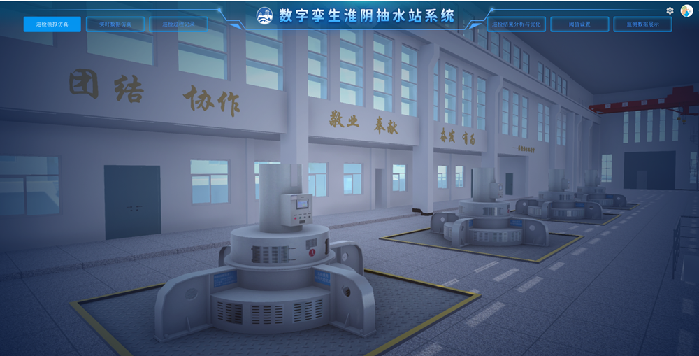 數據資源管理平臺