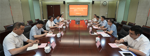 錨定水利數(shù)字化！中水三立總裁李兵率隊赴中水珠江規(guī)劃勘測設(shè)計有限公司座談交流